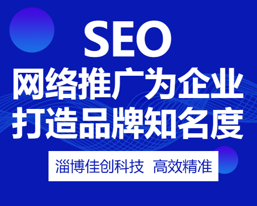 行业机构教育培训小程序封面 (2).png